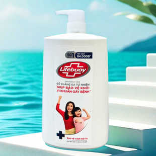 越南Lifebuoy卫宝柠檬清香沐浴露 深层清洁多效防护沐浴乳1.1kg