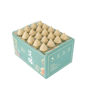 锥形艾塔艾条艾柱艾绒艾壮麦粒灸艾坨肚脐灸罐器具隔姜工具艾灸盒