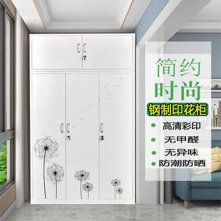阳台柜家用防晒钢制被褥收纳柜现代防潮储物橱推拉移门铁皮大衣柜
