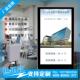 液晶温湿度监测显示器电子看板传感器自动采集可设置报警功能定制