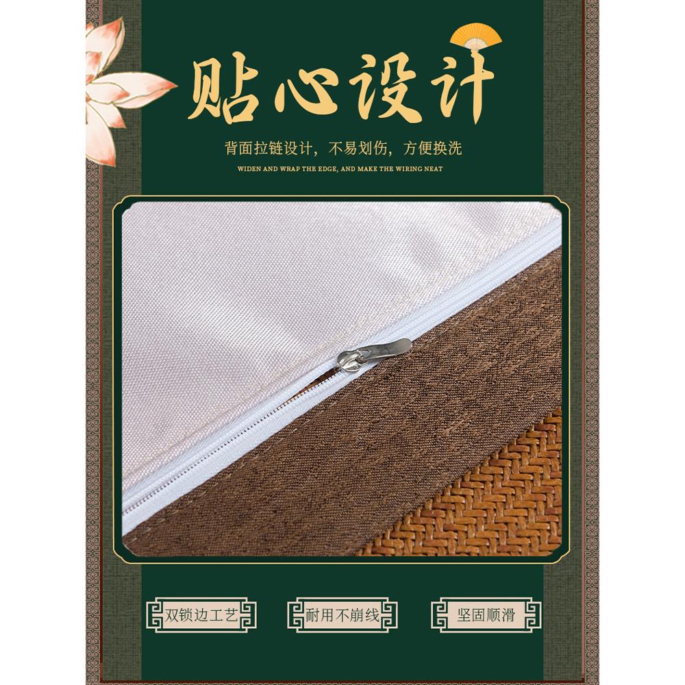 枕头凉席枕头套单个天然藤枕席夏季家用一对装冰丝大号凉枕套2024