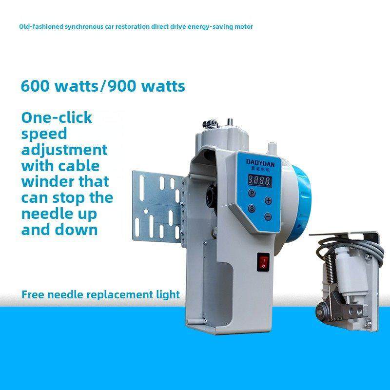 老式同步车改装可调速可上停针铜线直驱节能电机,生活电器,缝纫机配件,淘宝优惠券,粉丝福利购,淘宝优惠卷
