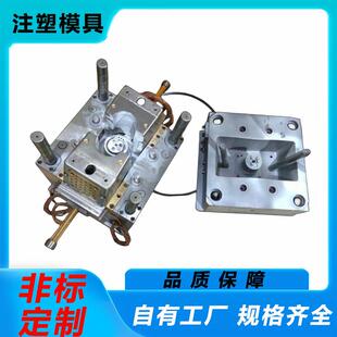 注塑模具加工定制塑料异形件ABS精密外壳定做尼龙制品注塑加工厂