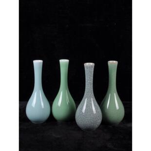 藏瓷馆青瓷花瓶中国禅宗装饰品客厅插花家干花艺术软装长胆瓶
