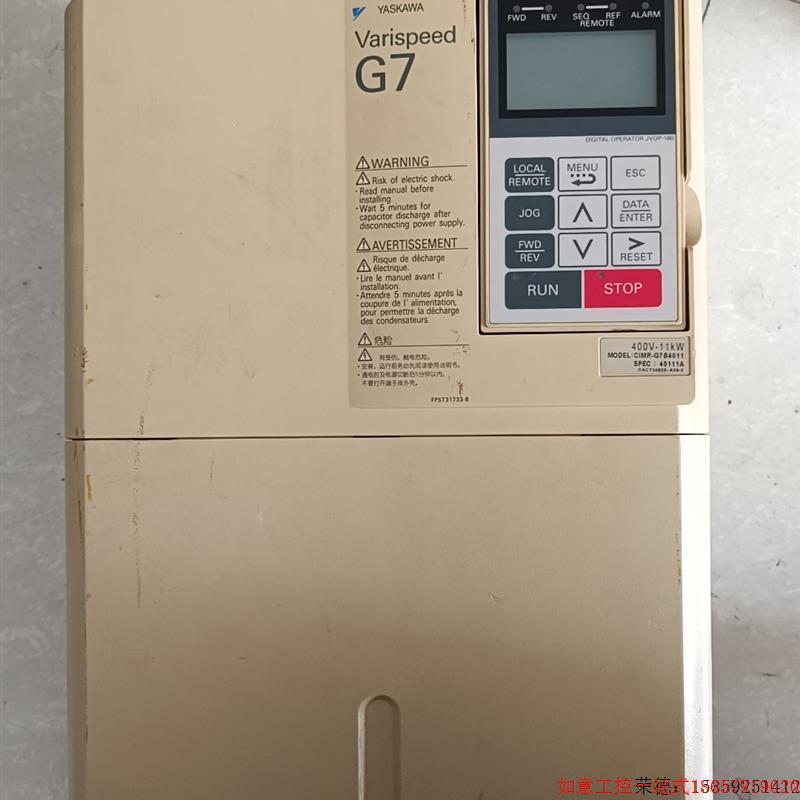 拍前询价:安川G7电梯变频器11KW CIMR-G7B4011 原装拆
