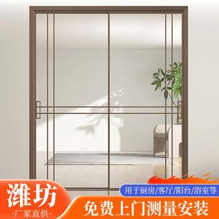 三联动厨房推拉门极窄玻璃门移门吊轨推拉门阳台卫生间隔断门定制