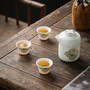 茶壶便携包功夫茶杯一壶三杯白瓷茶叶罐泡茶快客杯 旅行茶具套装