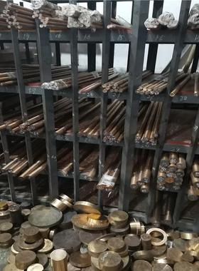 C22000黄铜排C22600环保铜带C23000四方铜棒 实心圆棒 高力黄铜板