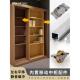 隐藏推拉式 展示柜储物柜轨道五金配件 移动书柜柜内滑动柜内嵌式