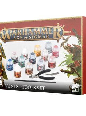 战锤AOS 西格玛时代：颜料和工具套装 新手包 金人 鼠人 PAINTS