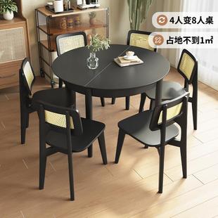 hpc伸缩圆桌椭圆折叠家庭餐桌小户型北欧实木黑色餐桌椅饭桌家用