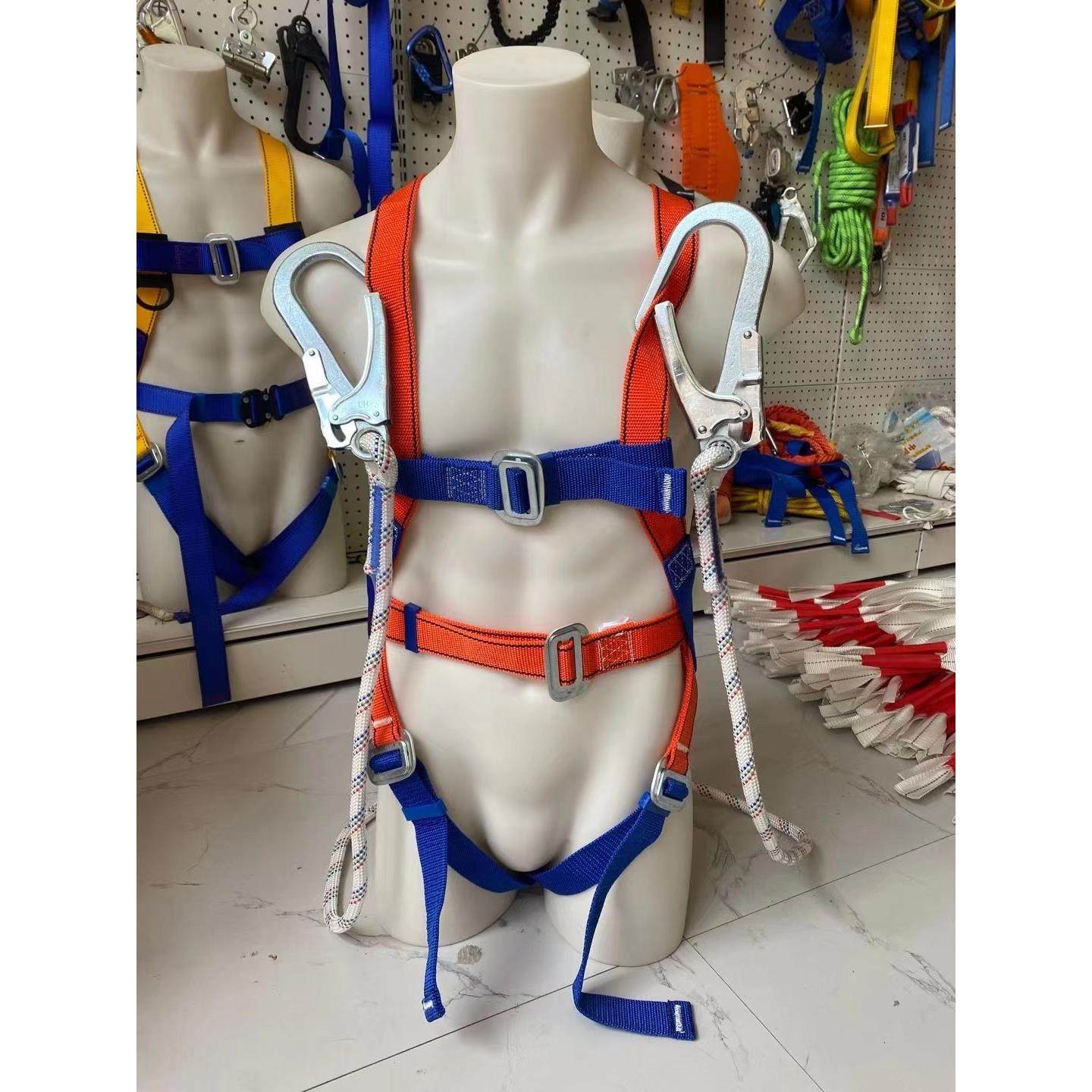 安惠包邮全身高空作业五点带缓冲包欧式安全带户外运动建筑施工,五金/工具,安全带,淘宝优惠券,粉丝福利购,淘宝优惠卷