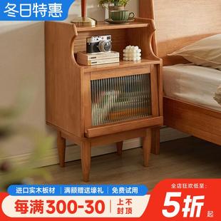 实木床头柜小型简约现代多功能床边收纳柜简易小型轻奢家用储物柜