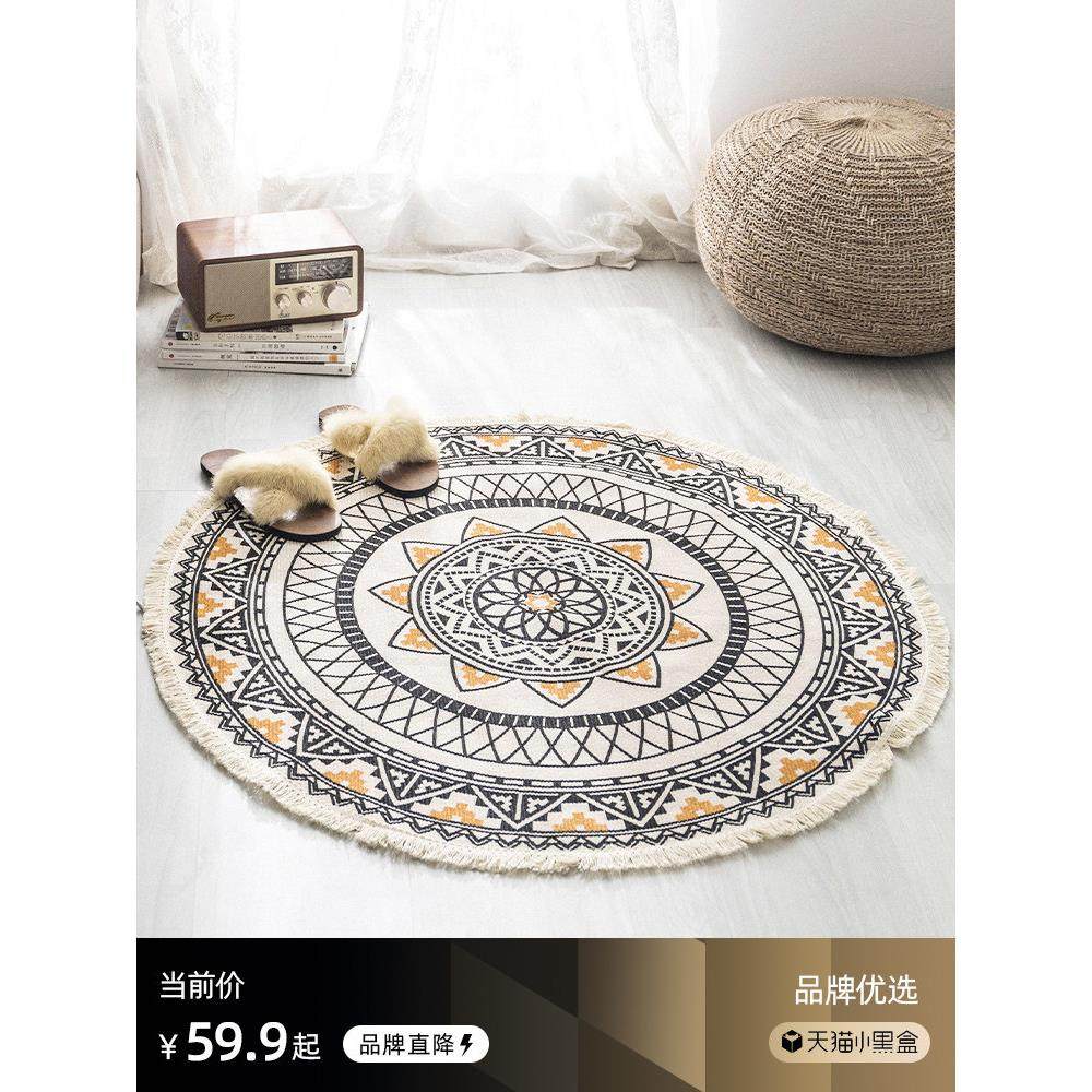 斯堪的纳维亚棉和亚麻圆形地毯地板垫卧室覆古挂篮床边地毯客厅沙,居家布艺,家用脚垫,淘宝优惠券,粉丝福利购,淘宝优惠卷