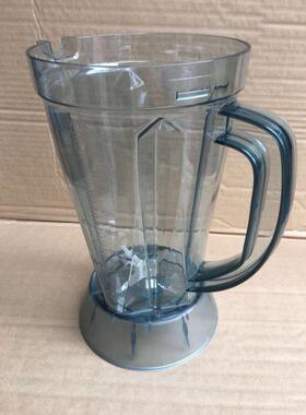 快易好快特KYH-111311商用破壁豆浆沙冰机上壶杯组料理杯子机配件