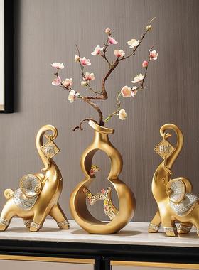 家居招财创意玄关大象电视柜书架办公室桌面轻奢高档纳福装饰摆件