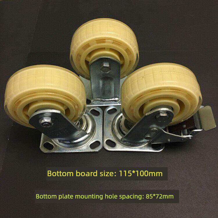 6寸轮子重型静音万向轮5寸定向轮4寸刹车耐磨轮平板车轮手推车轮