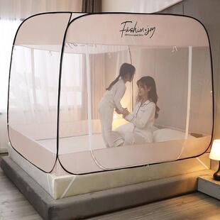 新款免安装蒙古包蚊帐家用卧室三开门全底儿童防摔夏加密折叠纹帐
