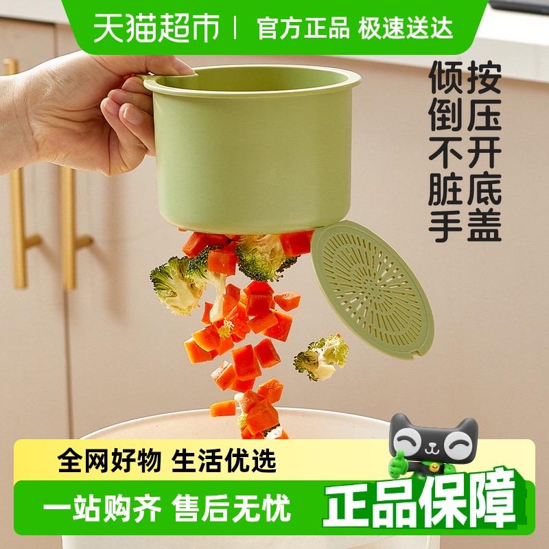 可挂式水槽沥水篮厨房分离食物残渣过滤篮多功能水龙头收纳置物架