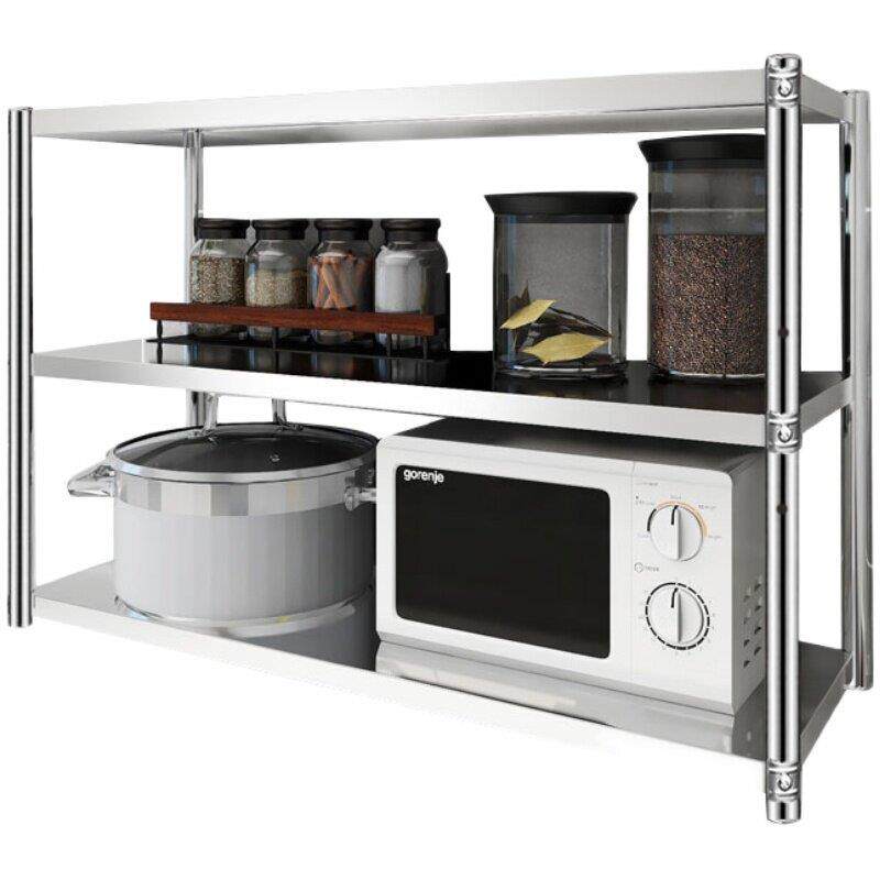 厨房三层挂墙不锈钢吊架壁挂式收纳置物架饭店微波炉调料上墙架子