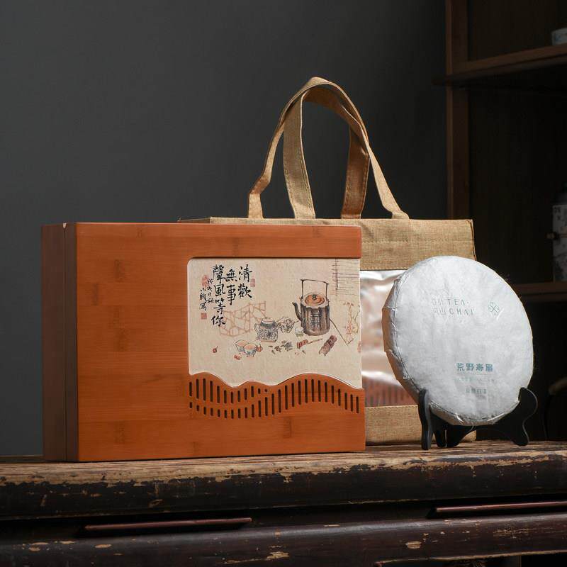 国风竹盒普洱茶包装盒空礼盒福鼎白茶357g茶饼七子饼高档普洱茶盒