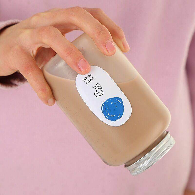 耐高温奶茶杯一次性食品级蒙砂带盖创意U型饮料瓶商用果汁打包杯,餐饮具,塑杯,淘宝优惠券,粉丝福利购,淘宝优惠卷