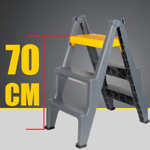 多功能家用梯子折叠梯凳登高凳人字楼梯凳加厚塑料洗车凳子小梯凳