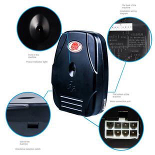 铁管家卷帘门控制器数码电动卷闸门遥控器车库门外挂炼条电机通用