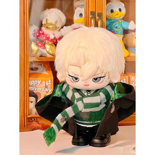 马尔福德拉科棉花娃娃男娃20cm套装魔法学院娃衣服装玩偶公仔礼物