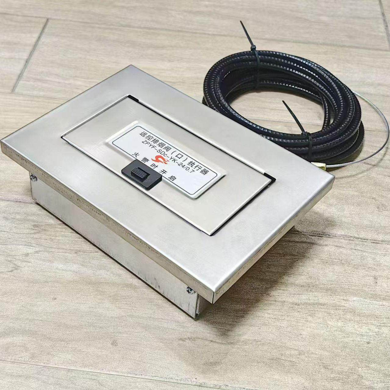 不锈钢面板洁净车间用超薄型远控机构钢丝绳3C板式排烟口执行器,五金/工具,阀门执行器,淘宝优惠券,粉丝福利购,淘宝优惠卷