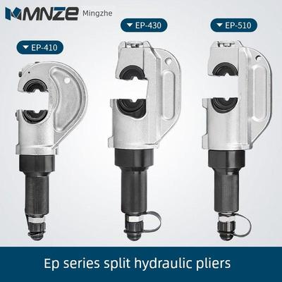 Ep-410H510H分离式液压钳液压压接钳网线钳端子压接工具50-400