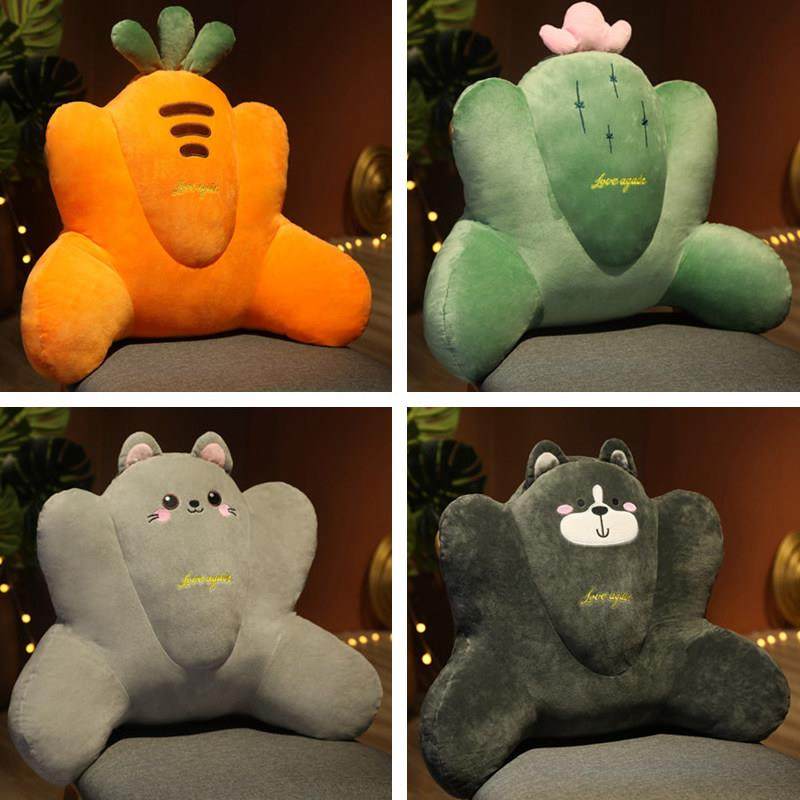 办公室椅子靠背护腰枕汽车沙发靠垫猫咪胡萝卜腰靠枕腰垫抱枕毯子,居家布艺,腰靠垫,淘宝优惠券,粉丝福利购,淘宝优惠卷