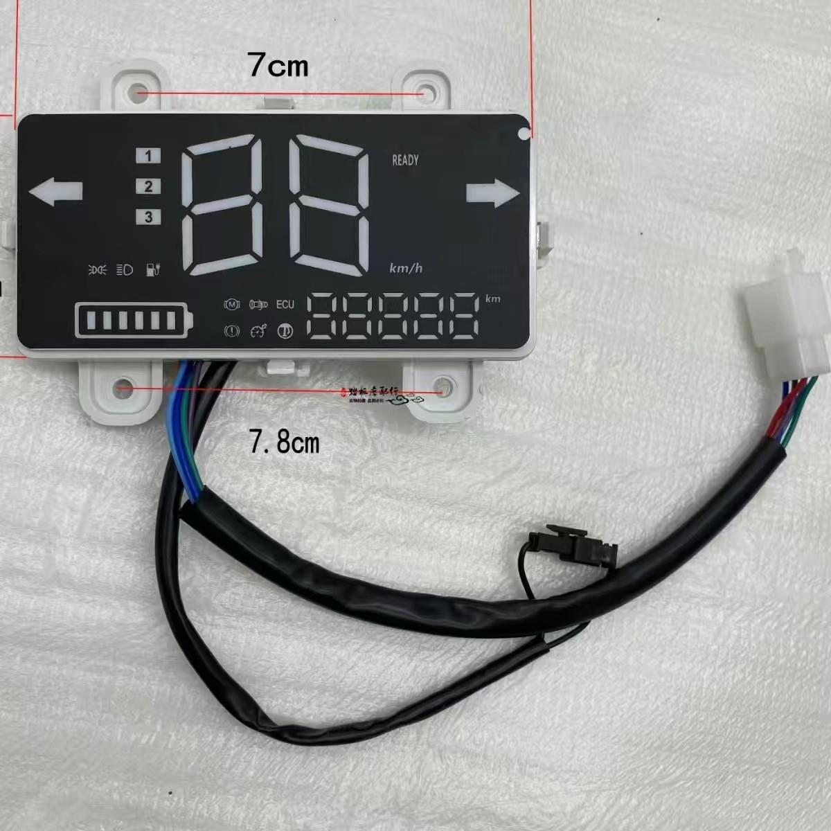 48V60V72V液晶仪表盘电动车仪表Led小风尚改装通用实时电压显示