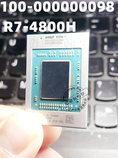 100-000000098 R7-4800H 100-000000295 R7-5800H RYZEN7锐龙 CPU