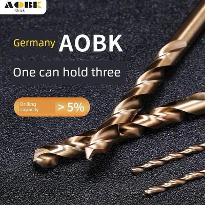 德国M35高含钴麻花钻头304不锈钢铁专用钻超硬6mm7 8 9 10cm