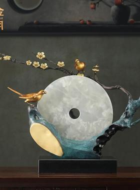 《花好月圆》铜金岁月黄铜摆件工艺品铜器新中式家居客厅玄关装饰