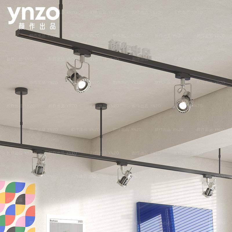 颜作明装轨道射灯客厅卧室衣帽间导轨照明服装店商用长条无主灯具