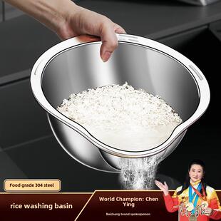 食品级316不锈钢洗米盆，洗米盆，洗米筛，家用厨房洗菜，水果，