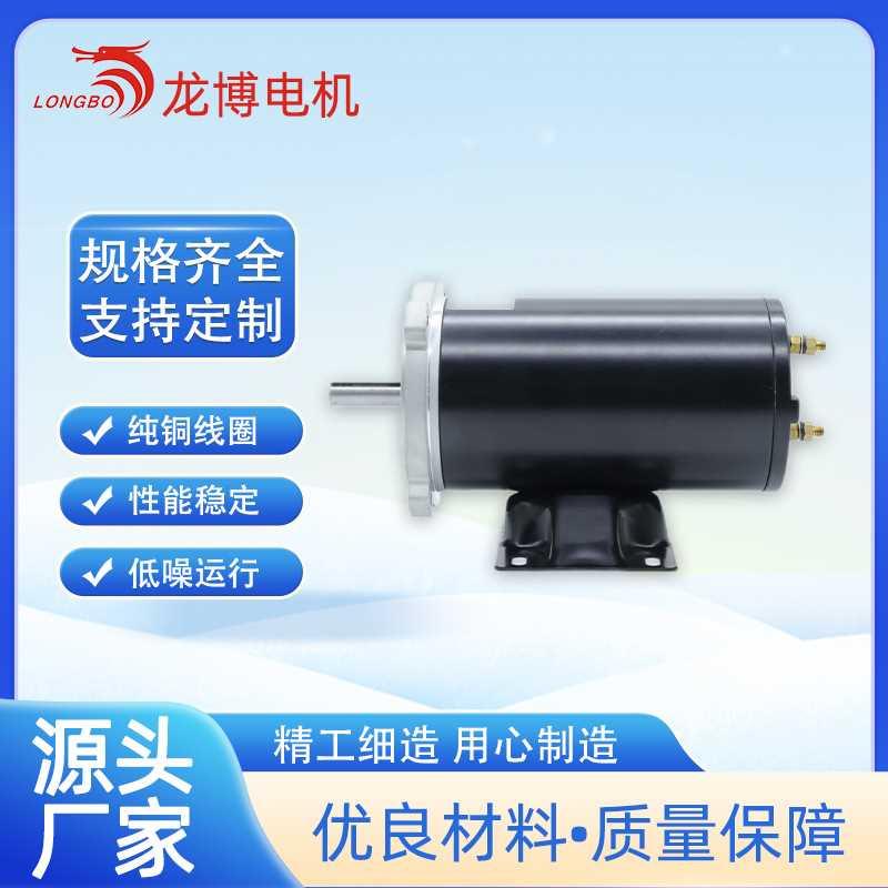 HY61083 动力单元 汽车尾板直流马达 12V 1.6KW
