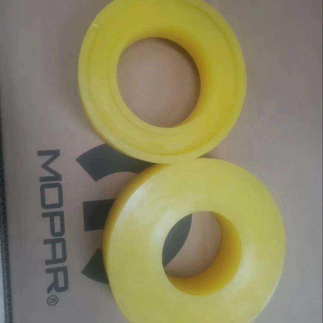 老款Wj大切诺基弹簧垫前后减弹簧垫升高垫加强改装定制配套,汽车零部件/养护/美容/维保,减震器顶胶,淘宝优惠券,粉丝福利购,淘宝优惠卷