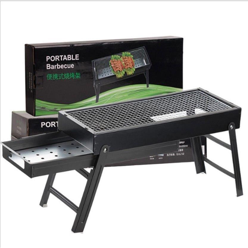 折叠式烧烤架家用聚餐碳烤炉户外野炊烤肉架便携式烧烤炉礼品