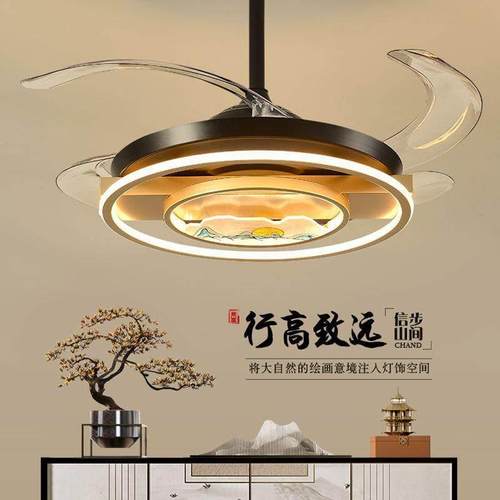 风扇灯新中式餐厅隐形吊扇灯中国风现代简约客厅卧室静音风扇吊灯