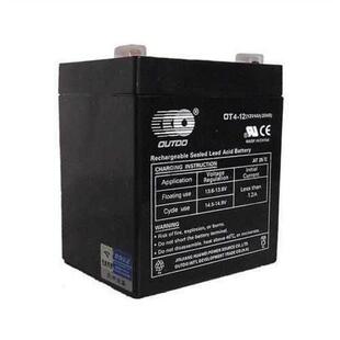 泛海三江消防壁挂主机紧急电源火灾报警控制器备用12V铅酸蓄电池