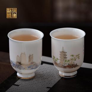 徐建勇文创陶瓷茶具高端白瓷小茶杯客杯品茗杯高档自用对杯带礼盒