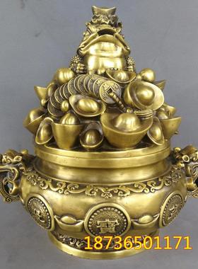 铜器纯铜金蟾元宝聚宝盆带盖熏香炉招财进宝家居装饰工艺桌面摆件