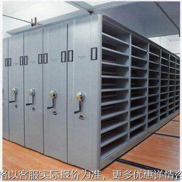 密集架手摇式移动档案柜文件柜资料架钢制轨道密集柜电动智能密集