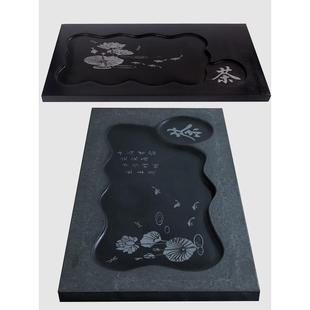 乌金石嵌入式茶盘整块天然茶海家用一体原石长方形泡茶盘茶桌石盘