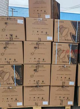 金属灯镇流器触发器1923亚明400W镇流器触发器金卤灯PSED400W