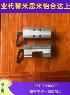 直线导轨夹紧器夹具FF1501/20/25/35/30/45滑台锁紧定位限位块