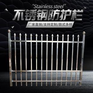 不锈钢变压器箱变围栏围墙草坪护栏工厂别墅庭院固定栏杆隔离栅栏